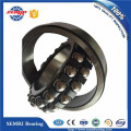 Self-Aligning Ball Bearing (1222K) One Way Bearing Made in China